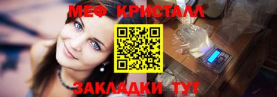 ГАЛЛЮЦИНОГЕННЫЕ ГРИБЫ Кумертау