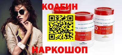 винт Кунгур