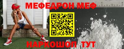 ALPHA PVP Краснодар