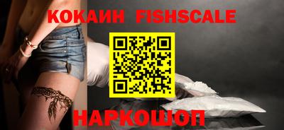 винт Кунгур