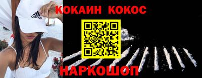 а пвп мука Кулебаки