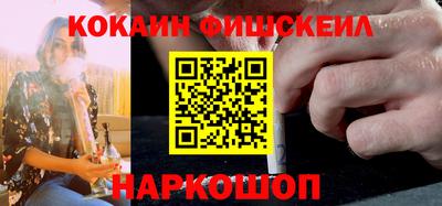 ГАЛЛЮЦИНОГЕННЫЕ ГРИБЫ Кумертау
