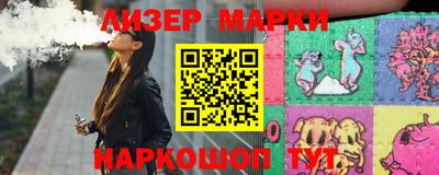 ГАЛЛЮЦИНОГЕННЫЕ ГРИБЫ Кумертау