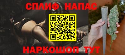 винт Кунгур
