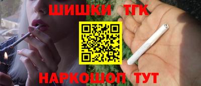 а пвп мука Кулебаки