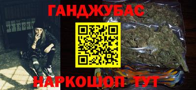 mdma Краснокаменск