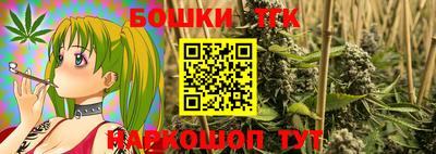 винт Кунгур