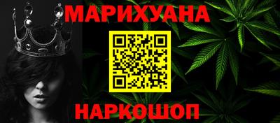 а пвп мука Кулебаки