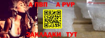 кокс Краснознаменск