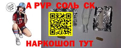 ГАЛЛЮЦИНОГЕННЫЕ ГРИБЫ Кумертау