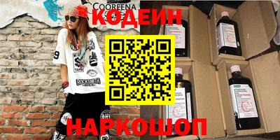 ГАЛЛЮЦИНОГЕННЫЕ ГРИБЫ Кумертау