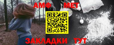 ALPHA PVP Краснодар