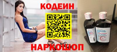 а пвп мука Кулебаки