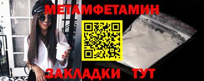 винт Кунгур