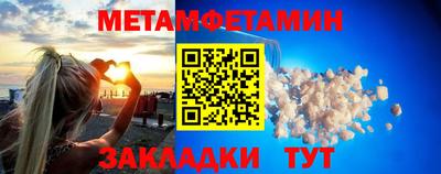 ГАЛЛЮЦИНОГЕННЫЕ ГРИБЫ Кумертау