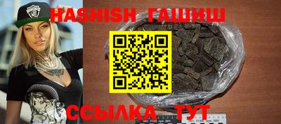 а пвп мука Кулебаки