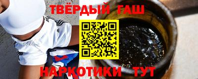 винт Кунгур