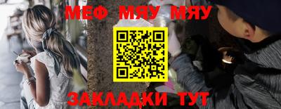 ГАЛЛЮЦИНОГЕННЫЕ ГРИБЫ Кумертау