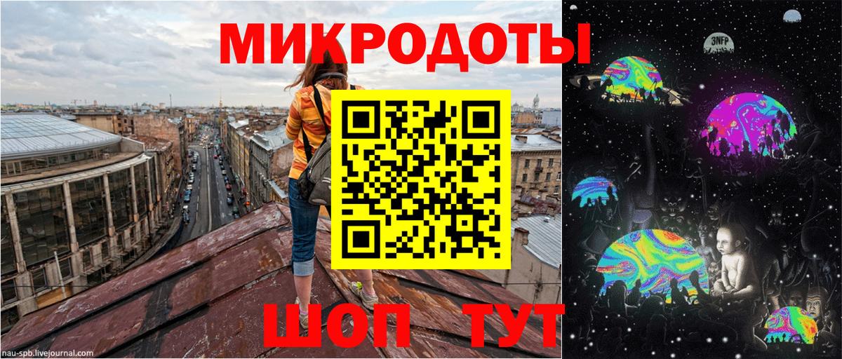 Псилоцибиновые грибы Magic Shrooms  Галлюциногенные грибы Magic Shrooms  Среднеуральск  Вход с VPN 